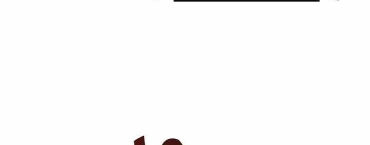 Treacherous Subject Saves the Country Chapter 48 - halaman 13