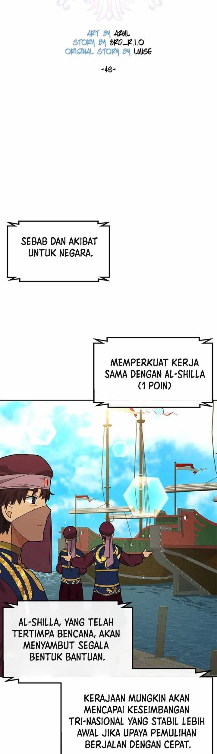 Treacherous Subject Saves the Country Chapter 49 - halaman 7