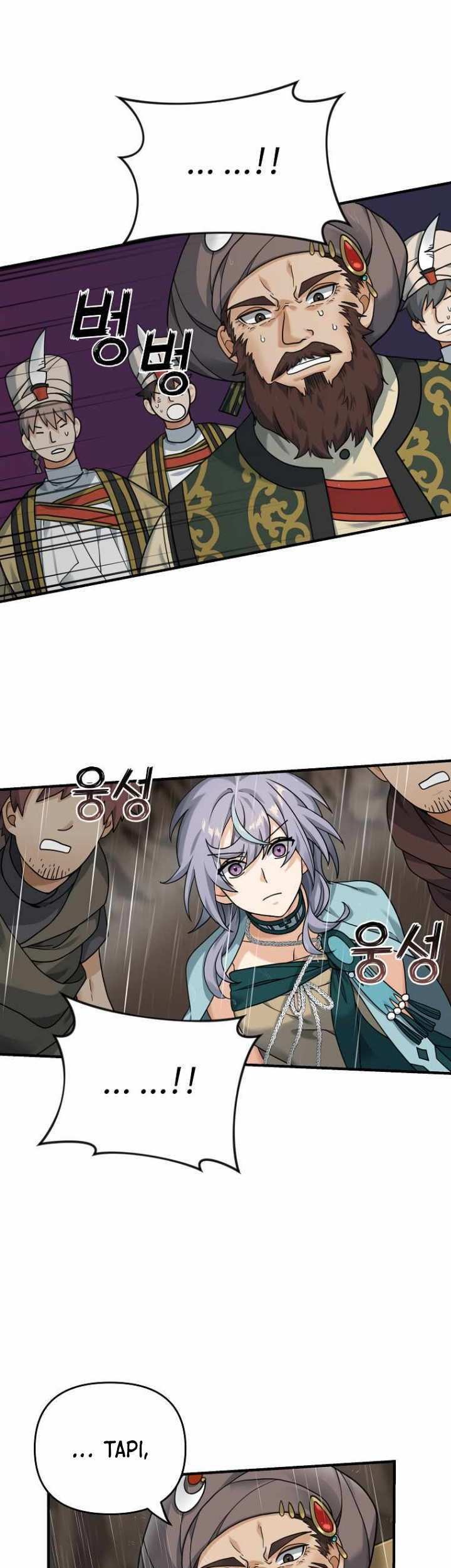 Treacherous Subject Saves the Country Chapter 7 - halaman 30