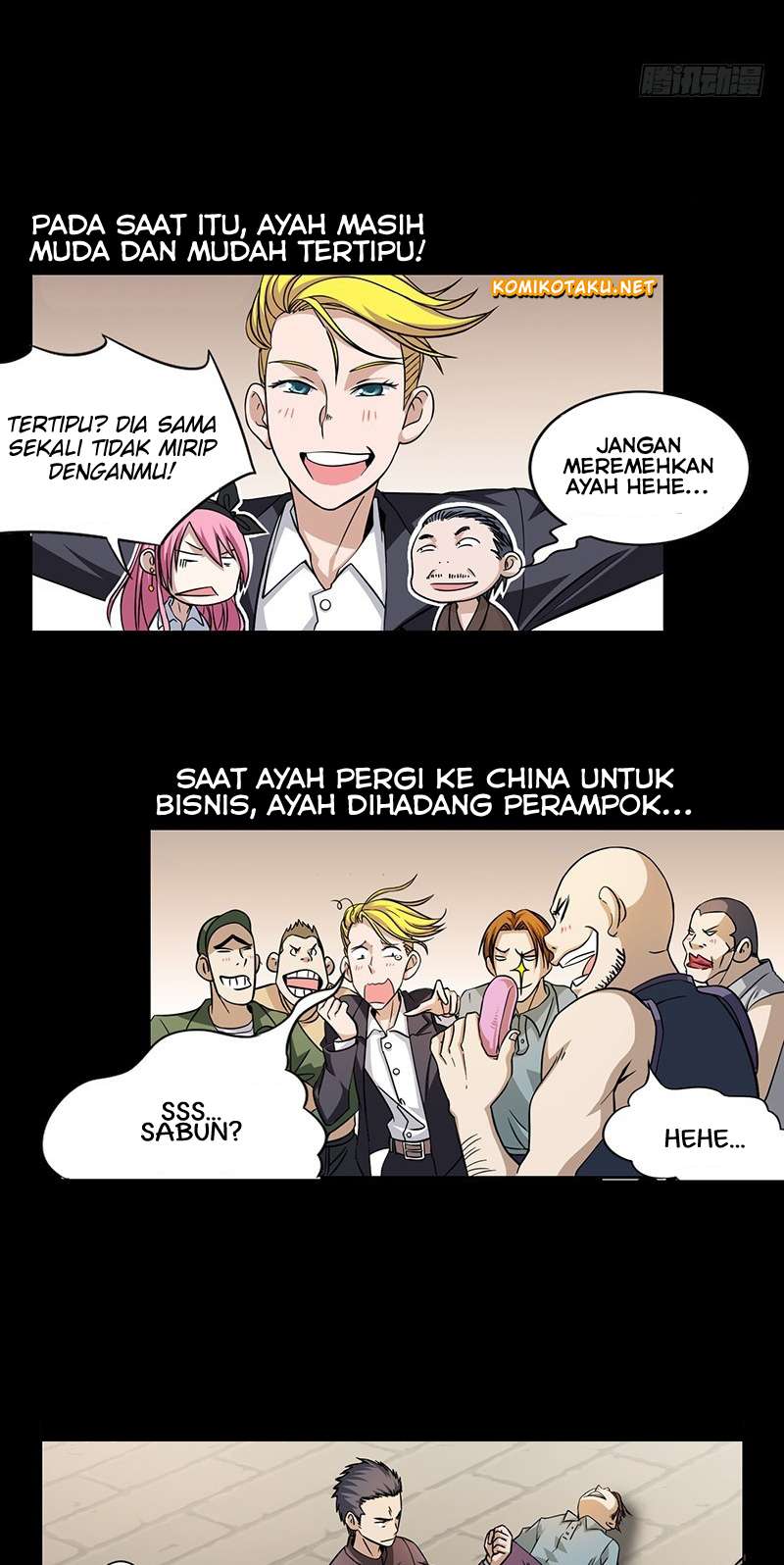 Treading on Fire, Yuwen Jun! Chapter 1 - halaman 10