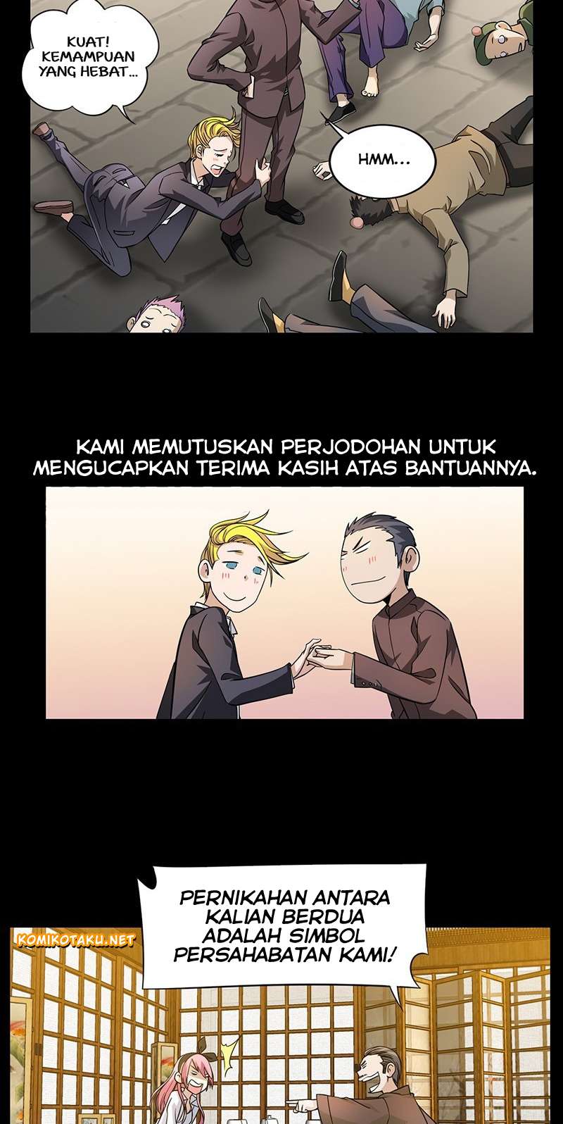Treading on Fire, Yuwen Jun! Chapter 1 - halaman 11