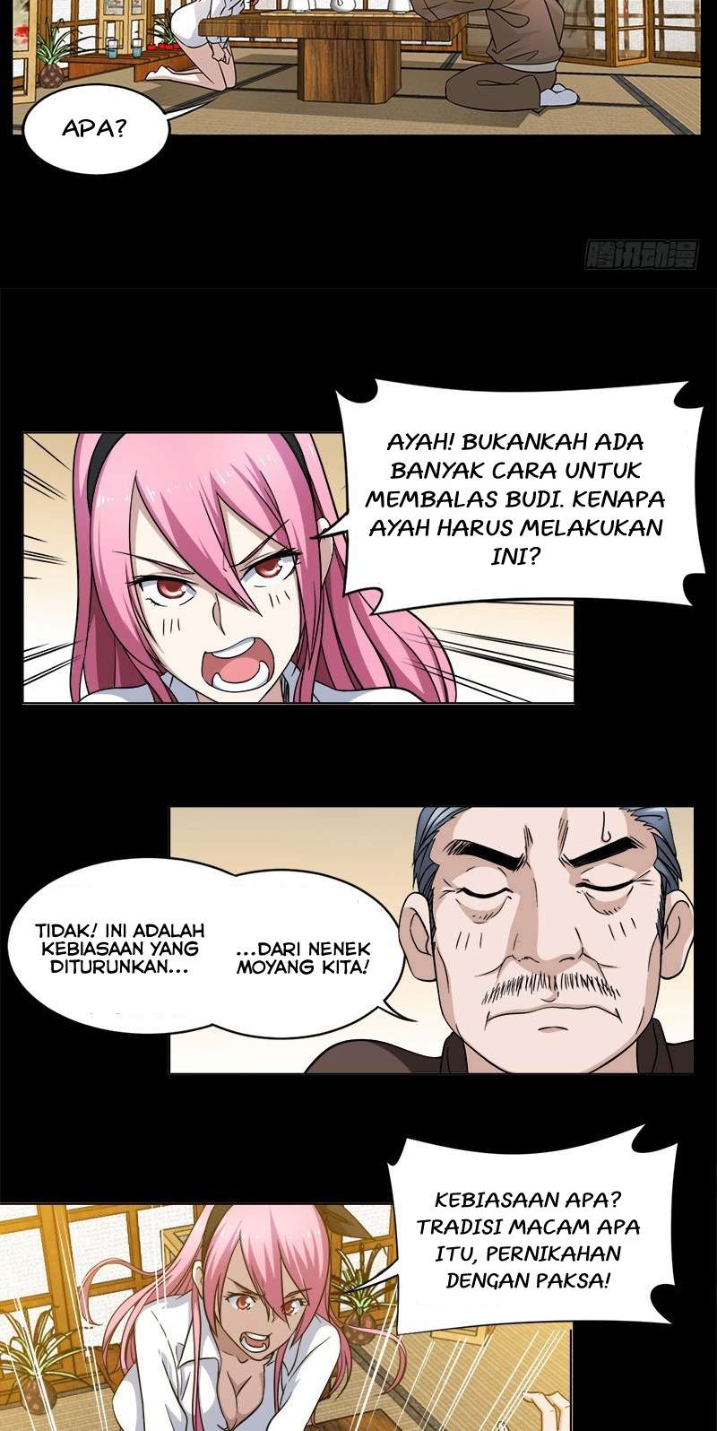 Treading on Fire, Yuwen Jun! Chapter 1 - halaman 12