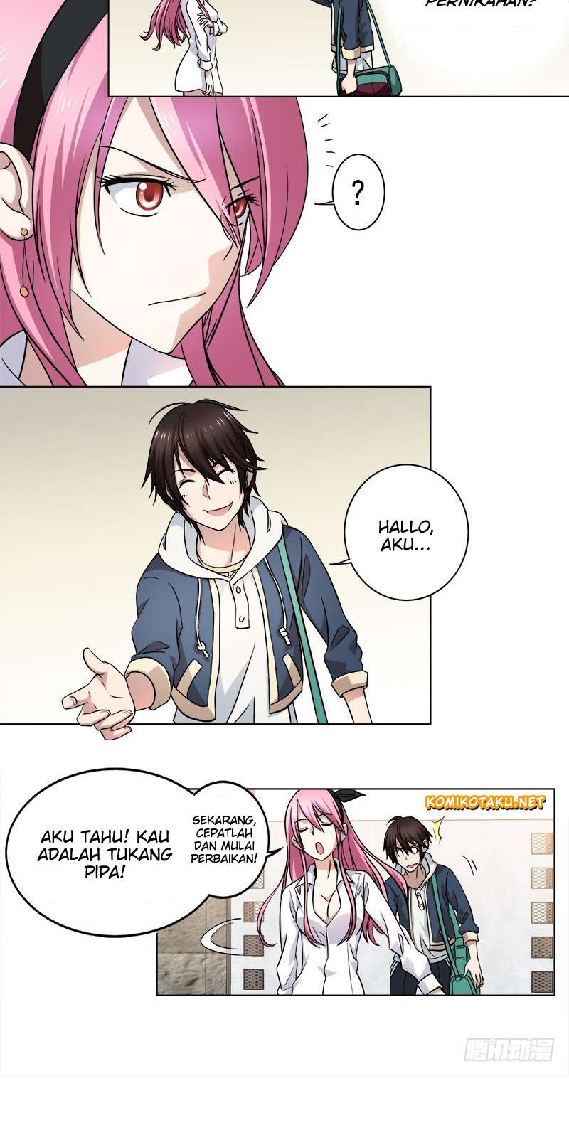 Treading on Fire, Yuwen Jun! Chapter 1 - halaman 7