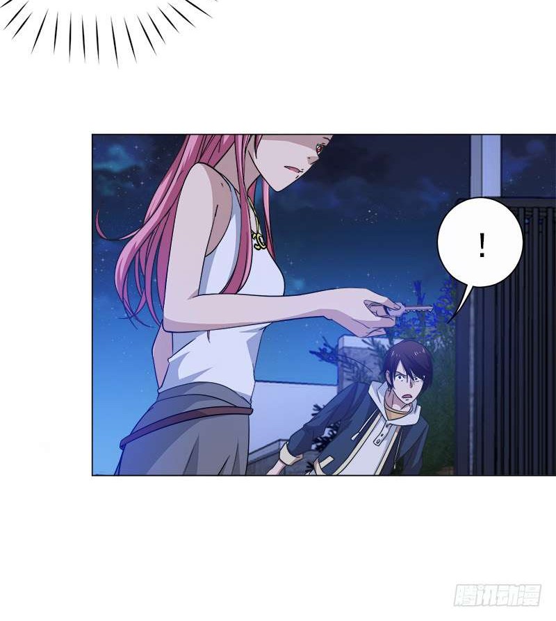 Treading on Fire, Yuwen Jun! Chapter 10 - halaman 5