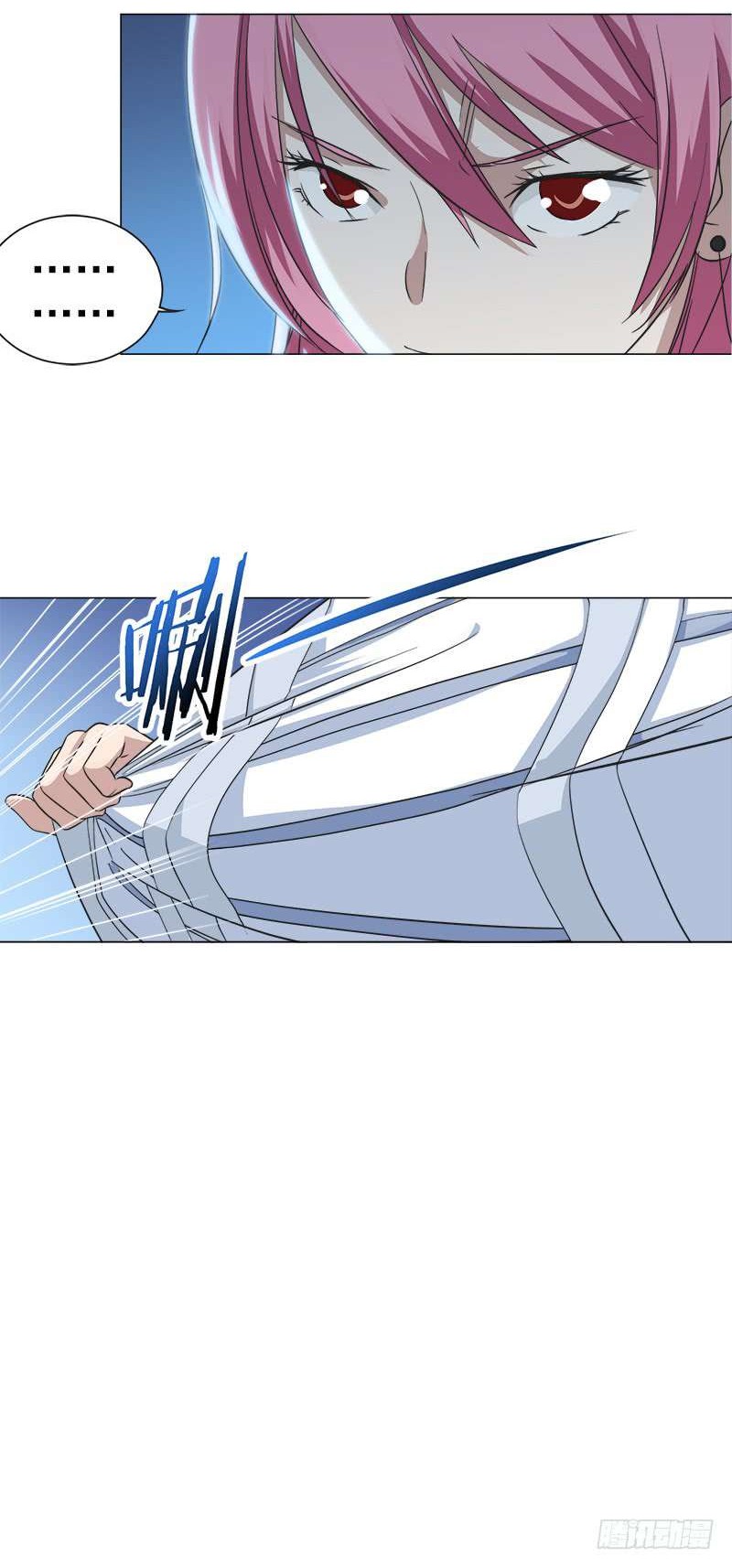 Treading on Fire, Yuwen Jun! Chapter 10 - halaman 9