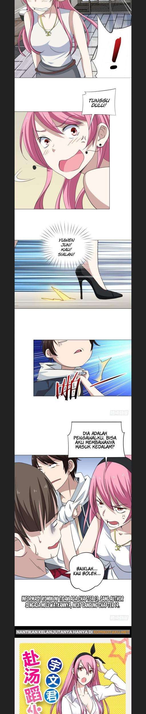 Treading on Fire, Yuwen Jun! Chapter 12 - halaman 5