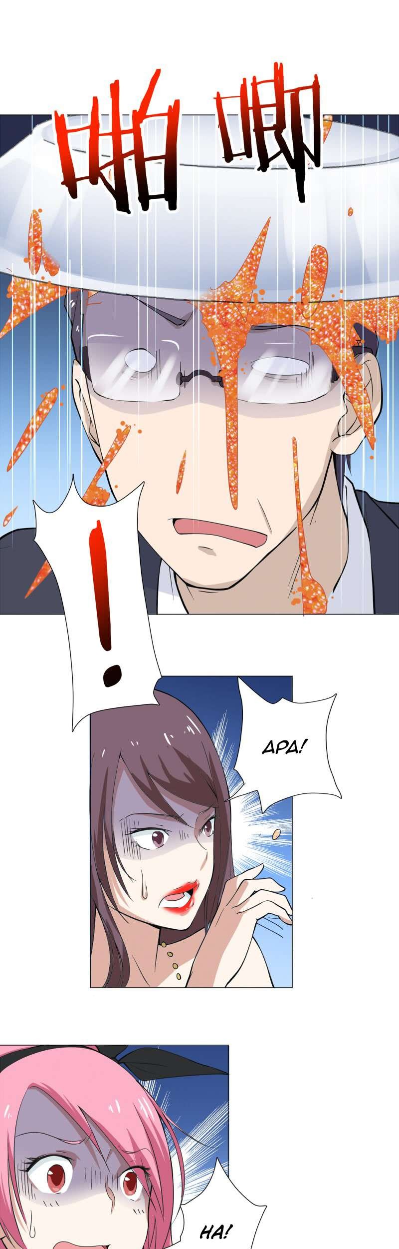 Treading on Fire, Yuwen Jun! Chapter 15 - halaman 11