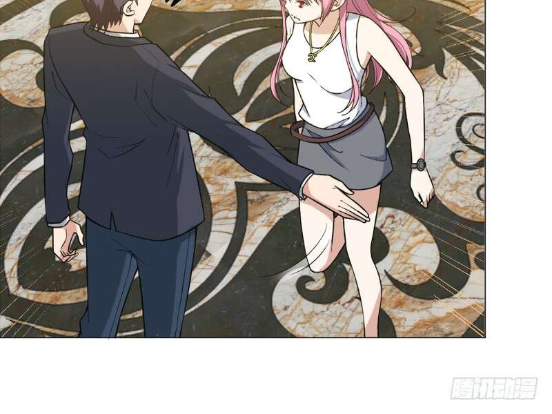Treading on Fire, Yuwen Jun! Chapter 15 - halaman 3