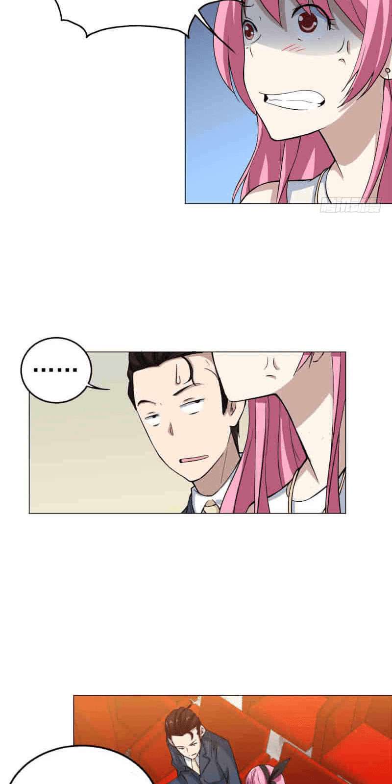 Treading on Fire, Yuwen Jun! Chapter 19 - halaman 8