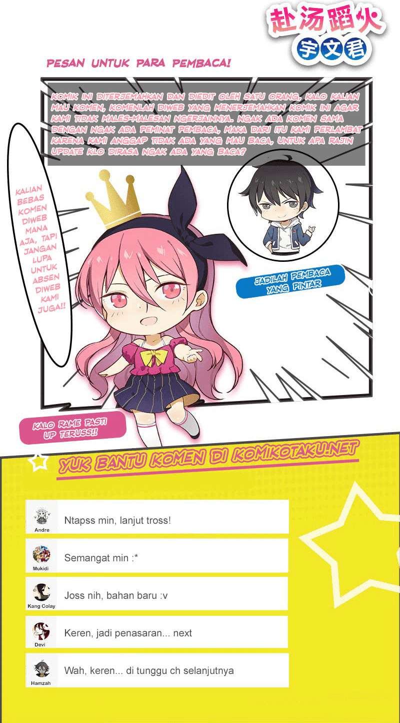 Treading on Fire, Yuwen Jun! Chapter 20 - halaman 17