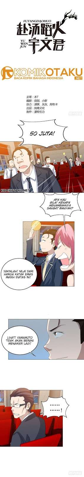 Treading on Fire, Yuwen Jun! Chapter 21 - halaman 2