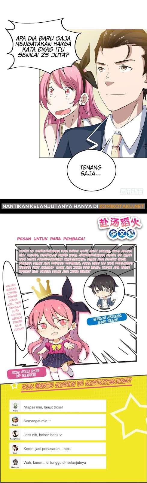 Treading on Fire, Yuwen Jun! Chapter 21 - halaman 8