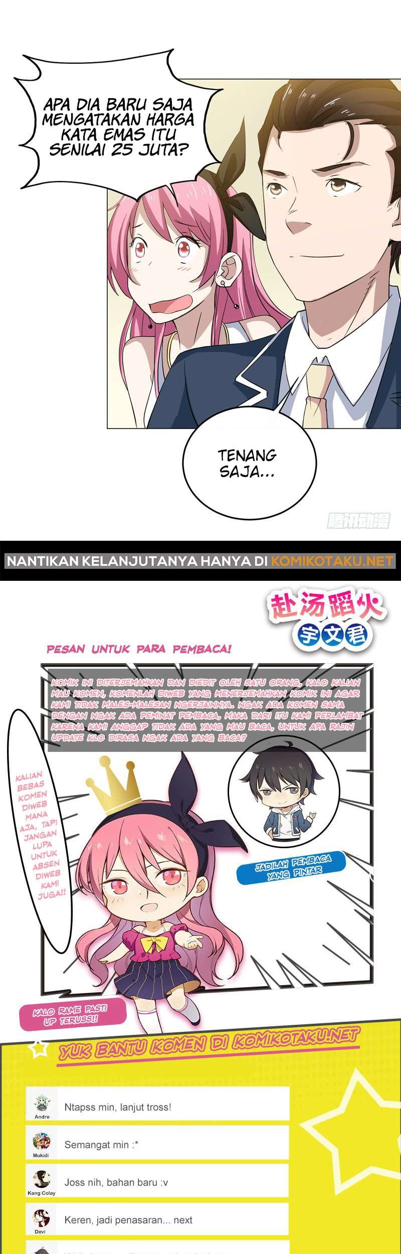 Treading on Fire, Yuwen Jun! Chapter 23 - halaman 14