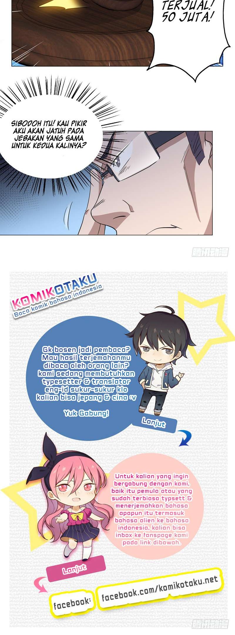 Treading on Fire, Yuwen Jun! Chapter 23 - halaman 5
