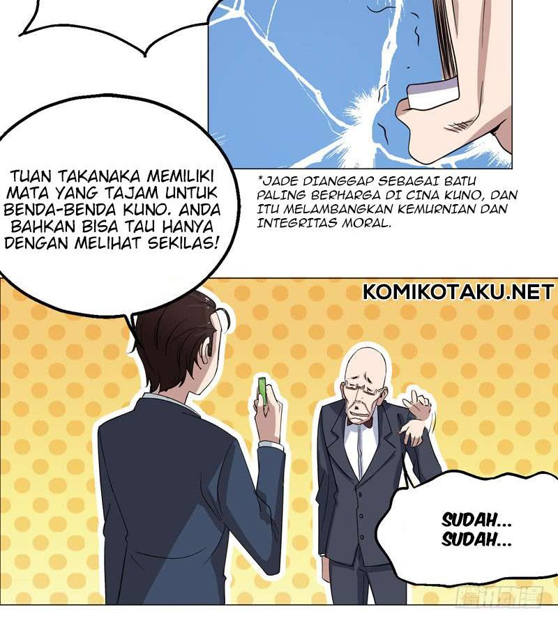 Treading on Fire, Yuwen Jun! Chapter 24 - halaman 11