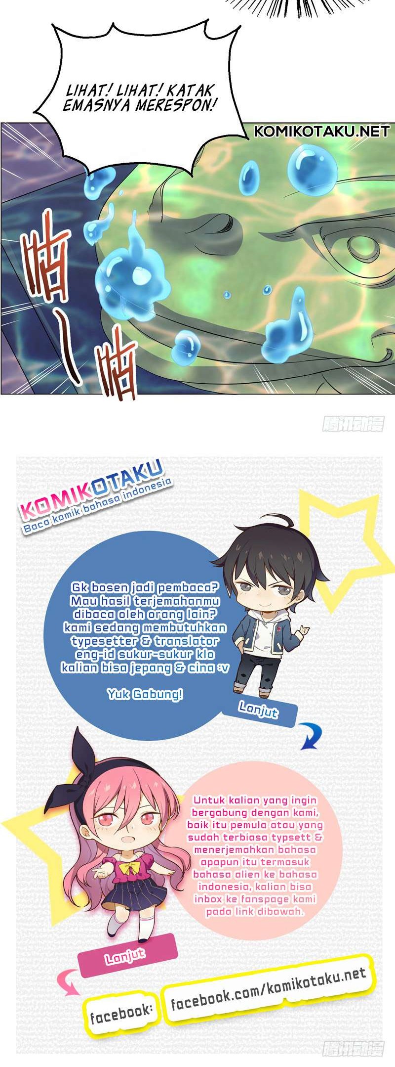 Treading on Fire, Yuwen Jun! Chapter 24 - halaman 7