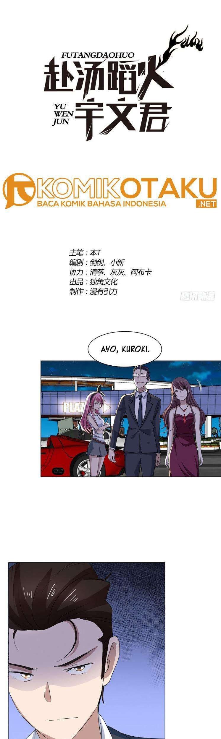 Treading on Fire, Yuwen Jun! Chapter 26 - halaman 2