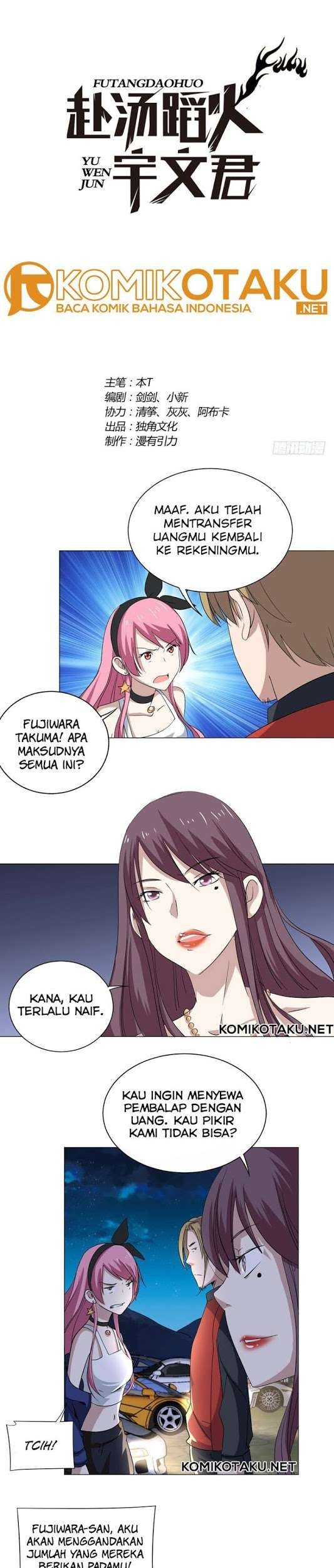 Treading on Fire, Yuwen Jun! Chapter 27 - halaman 2