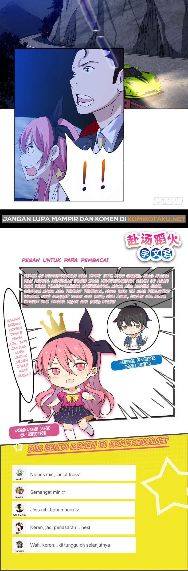 Treading on Fire, Yuwen Jun! Chapter 28 - halaman 13