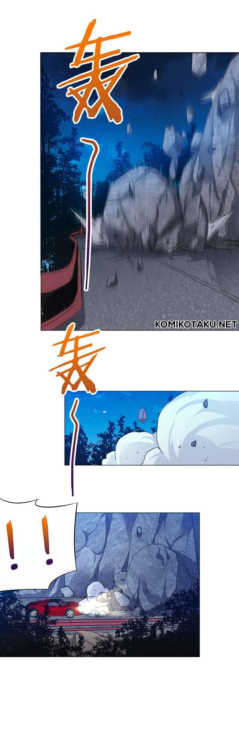 Treading on Fire, Yuwen Jun! Chapter 29 - halaman 4