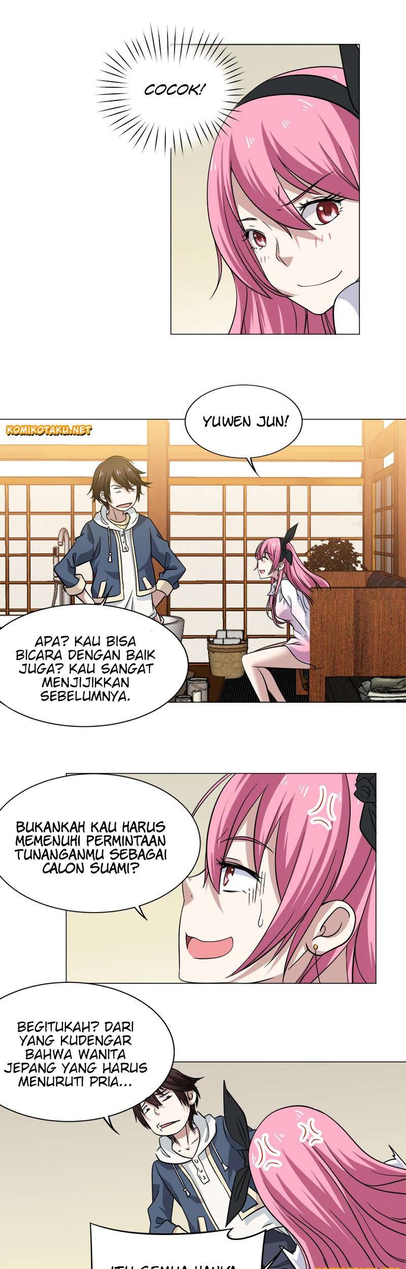 Treading on Fire, Yuwen Jun! Chapter 3 - halaman 17
