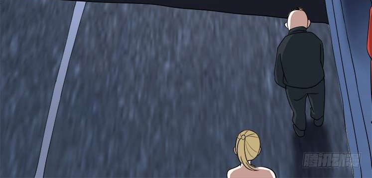 Treading on Fire, Yuwen Jun! Chapter 30 - halaman 4