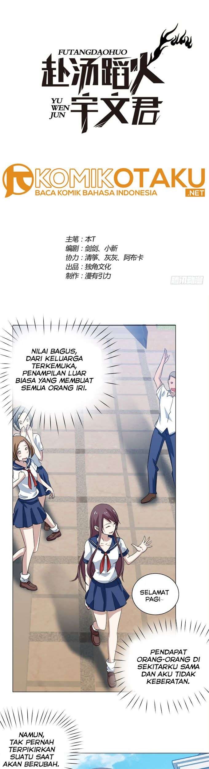 Treading on Fire, Yuwen Jun! Chapter 31 - halaman 2