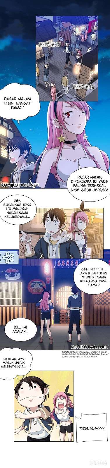Treading on Fire, Yuwen Jun! Chapter 33 - halaman 4