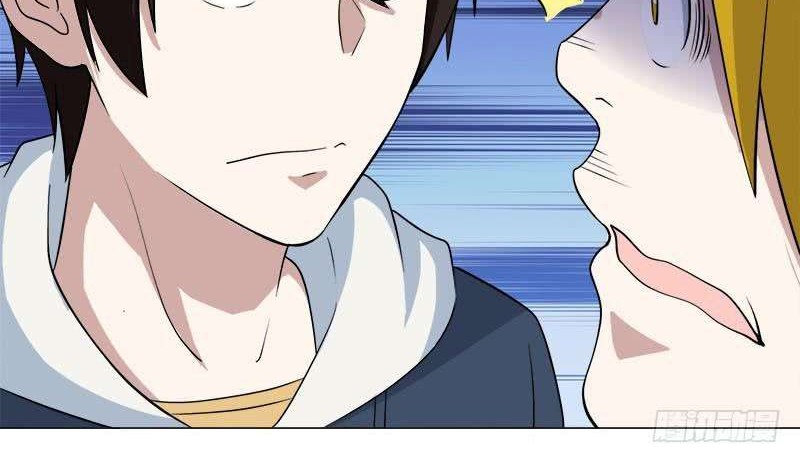 Treading on Fire, Yuwen Jun! Chapter 34 - halaman 9
