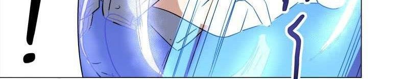 Treading on Fire, Yuwen Jun! Chapter 35 - halaman 15