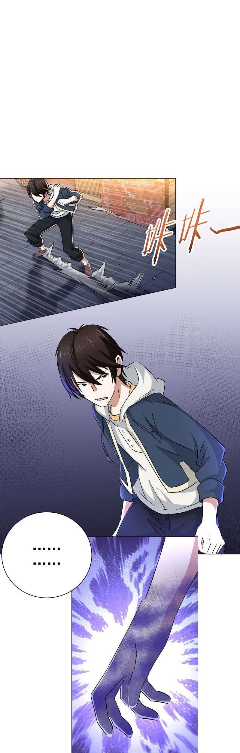 Treading on Fire, Yuwen Jun! Chapter 35 - halaman 8