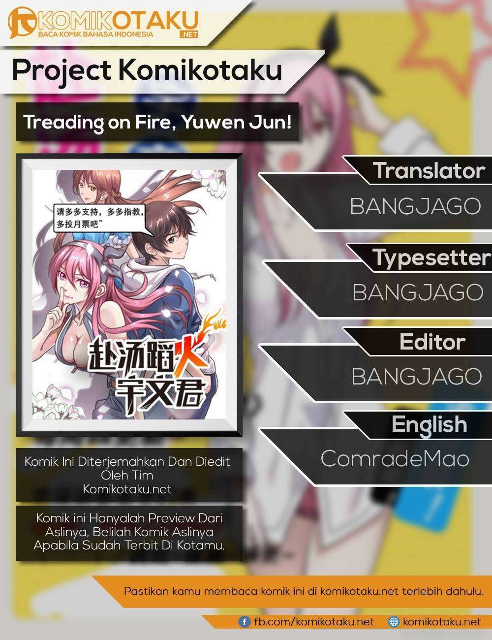 Treading on Fire, Yuwen Jun! Chapter 37 - halaman 1