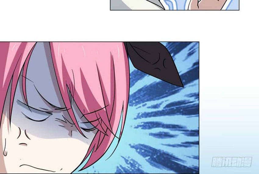 Treading on Fire, Yuwen Jun! Chapter 37 - halaman 12