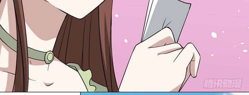 Treading on Fire, Yuwen Jun! Chapter 37 - halaman 5