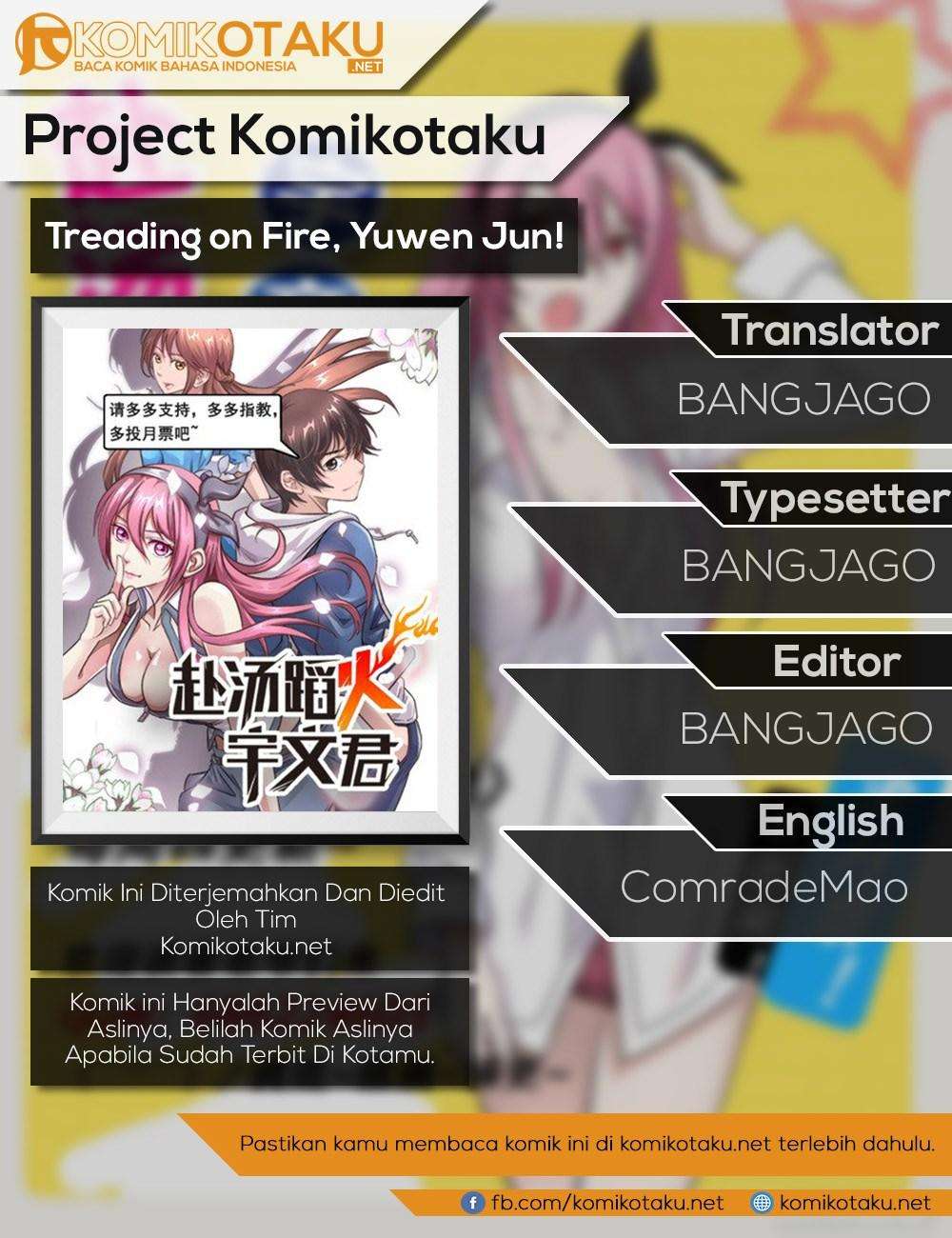 Treading on Fire, Yuwen Jun! Chapter 38 - halaman 1
