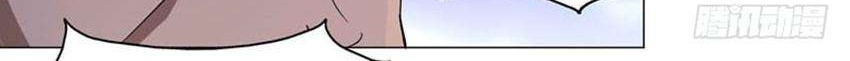 Treading on Fire, Yuwen Jun! Chapter 38 - halaman 13