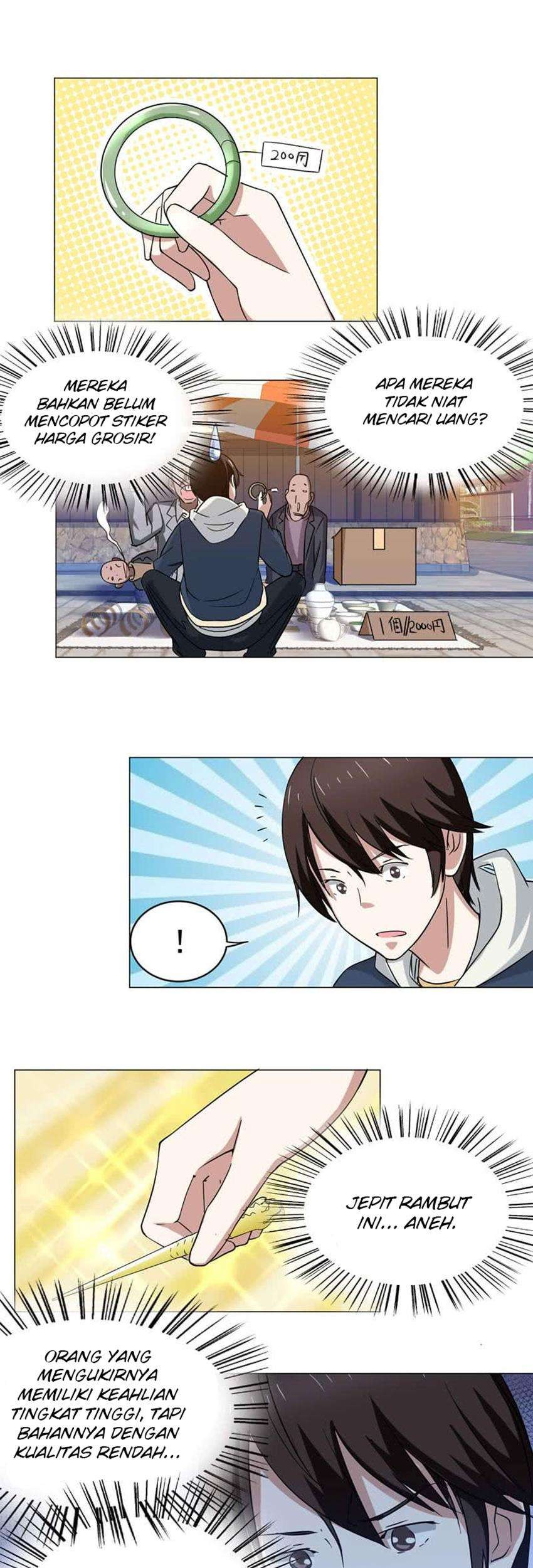 Treading on Fire, Yuwen Jun! Chapter 38 - halaman 7