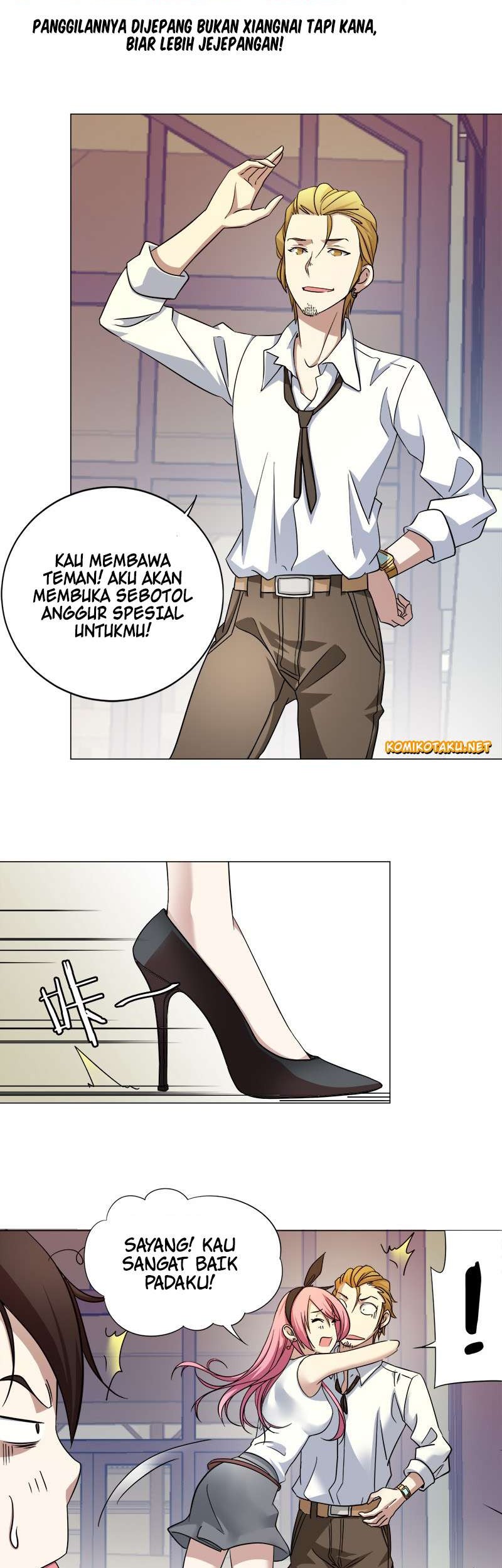 Treading on Fire, Yuwen Jun! Chapter 4 - halaman 5
