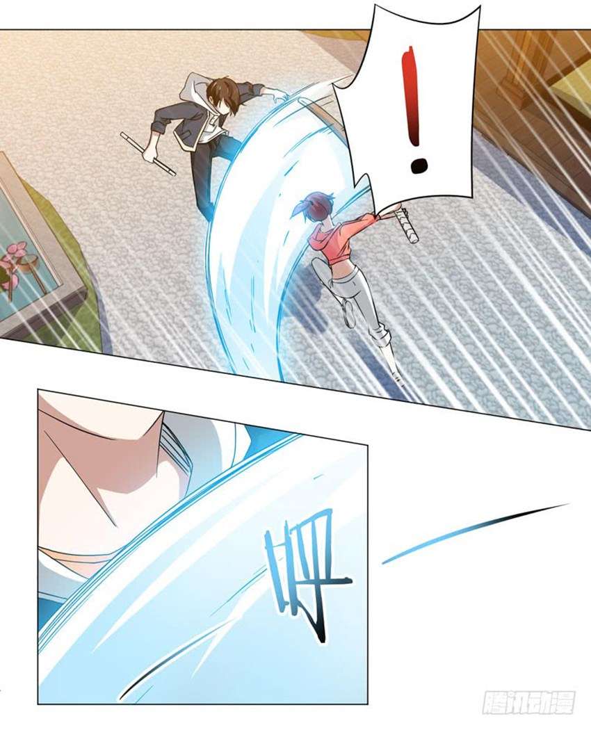 Treading on Fire, Yuwen Jun! Chapter 42 - halaman 3