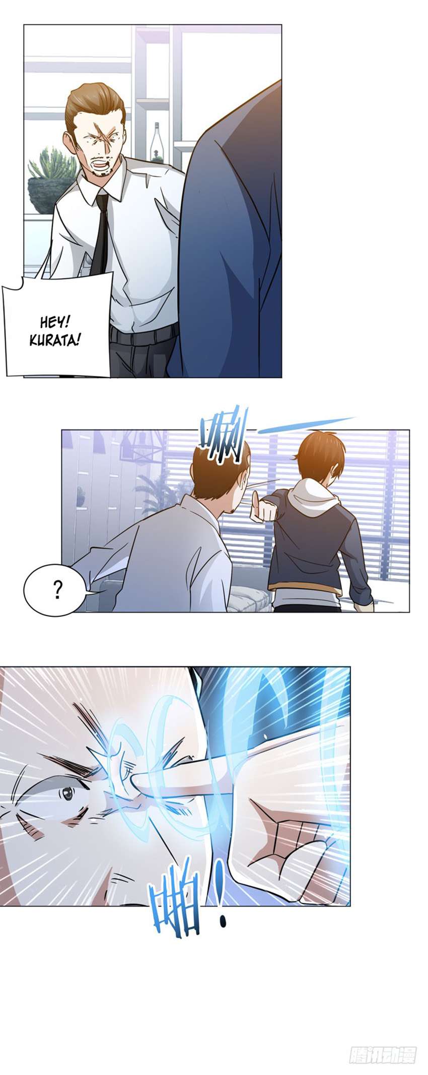 Treading on Fire, Yuwen Jun! Chapter 46 - halaman 13