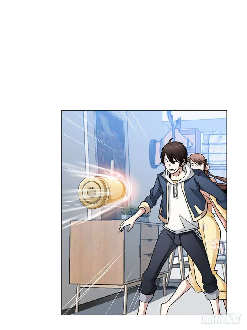 Treading on Fire, Yuwen Jun! Chapter 48 - halaman 4