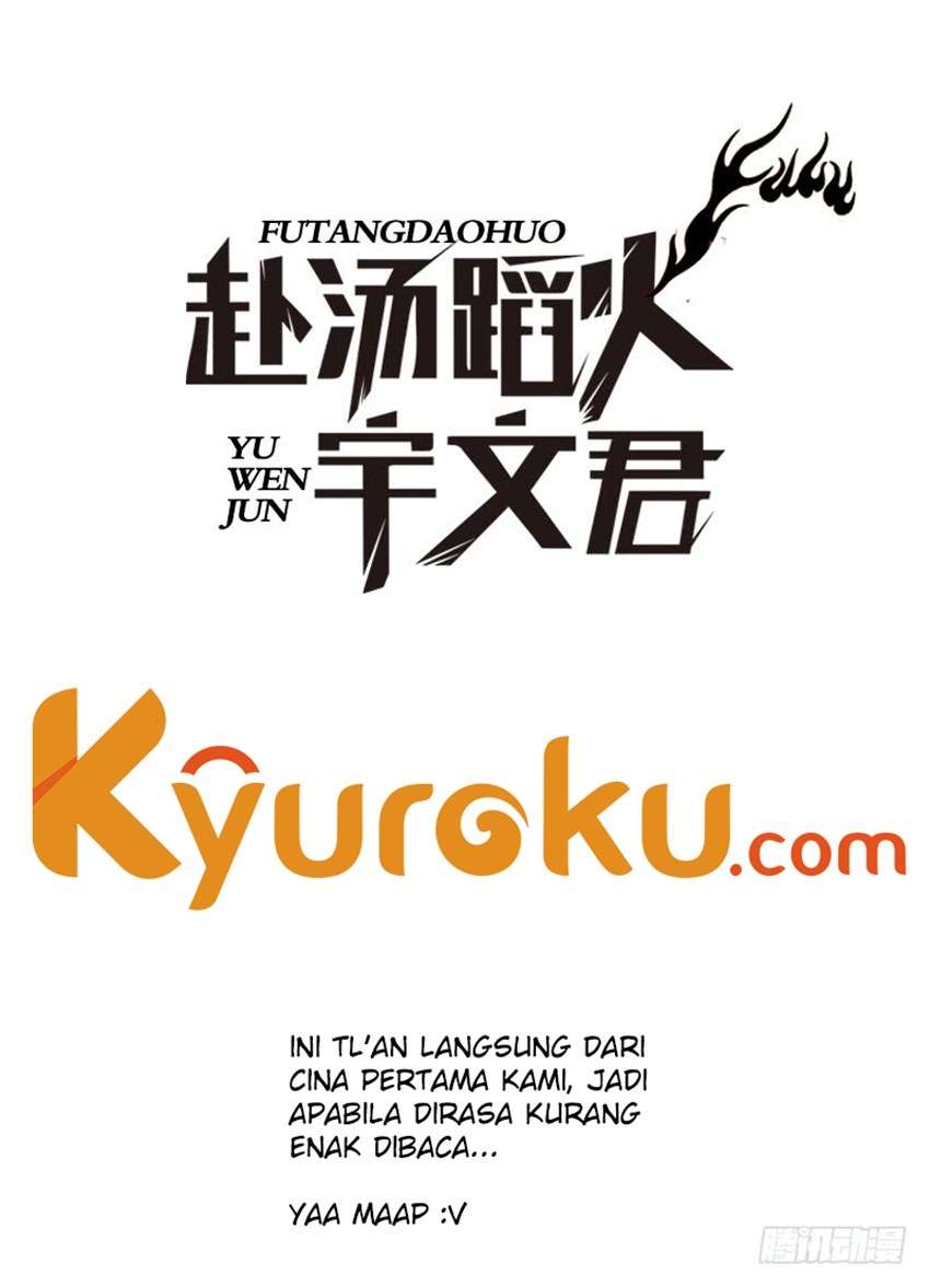 Treading on Fire, Yuwen Jun! Chapter 53 - halaman 3