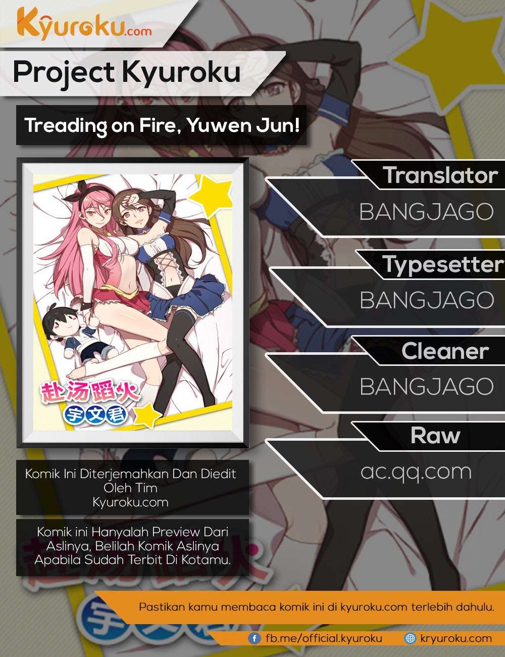 Treading on Fire, Yuwen Jun! Chapter 55 - halaman 1