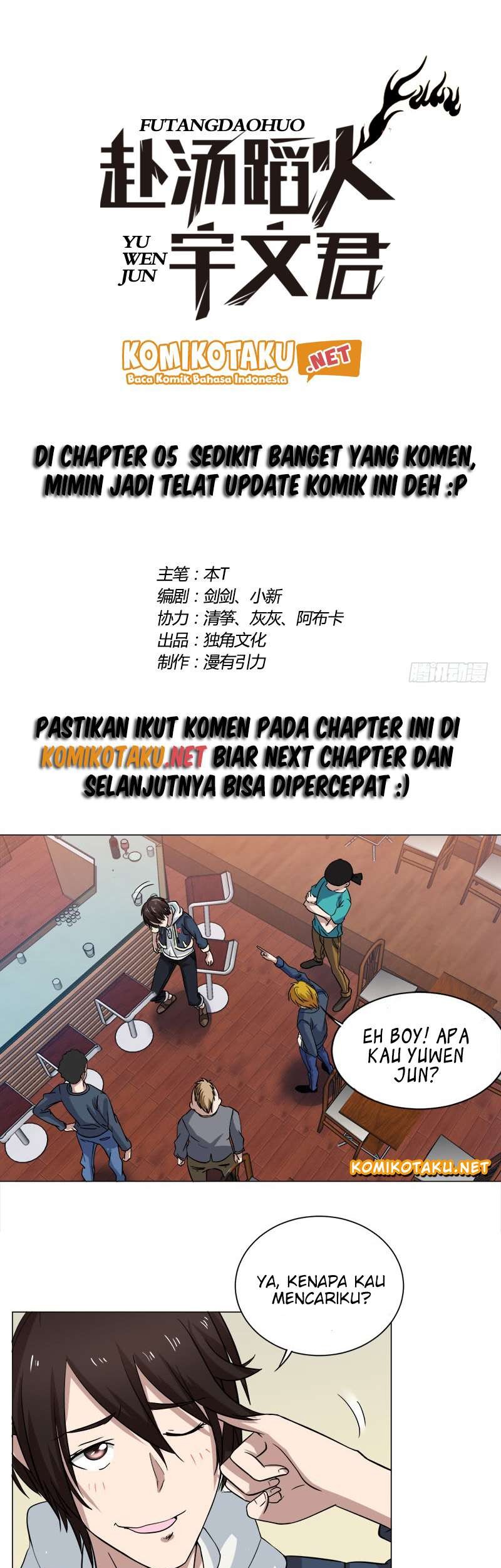 Treading on Fire, Yuwen Jun! Chapter 6 - halaman 3