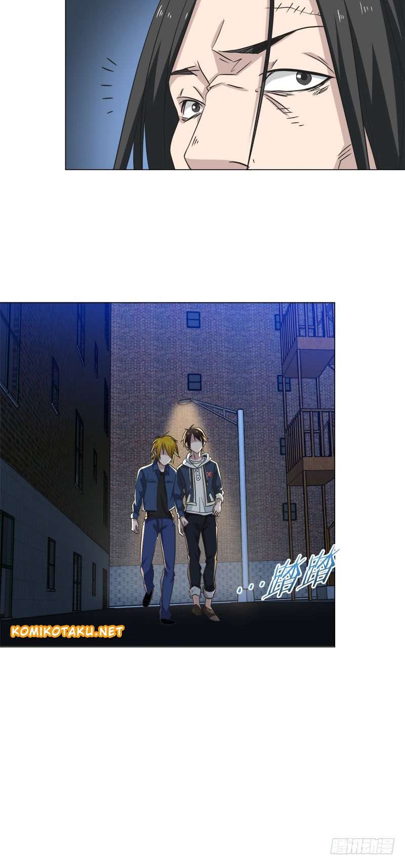 Treading on Fire, Yuwen Jun! Chapter 6 - halaman 7