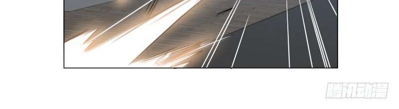 Treading on Fire, Yuwen Jun! Chapter 61 - halaman 11