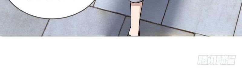 Treading on Fire, Yuwen Jun! Chapter 61 - halaman 5