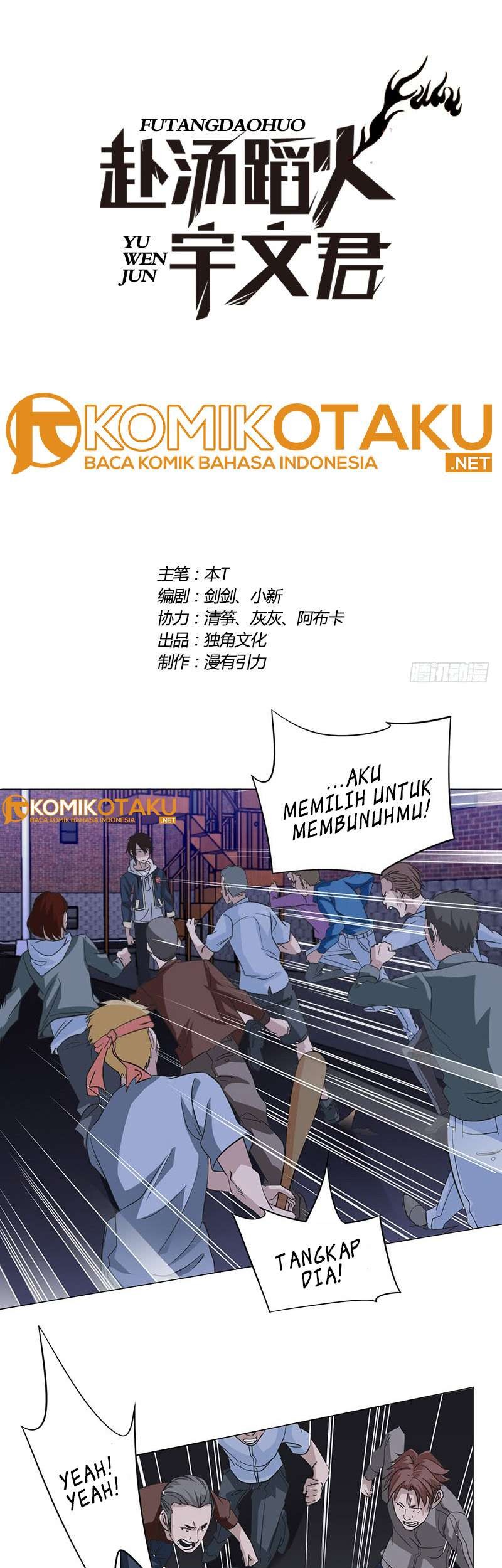 Treading on Fire, Yuwen Jun! Chapter 7 - halaman 4