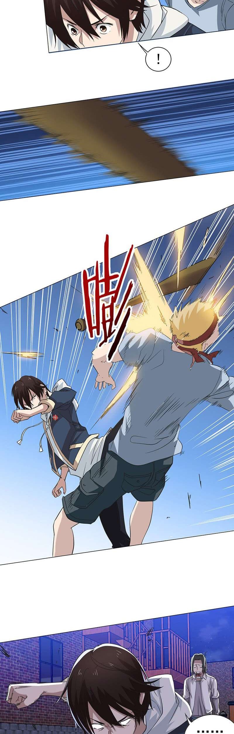 Treading on Fire, Yuwen Jun! Chapter 7 - halaman 6