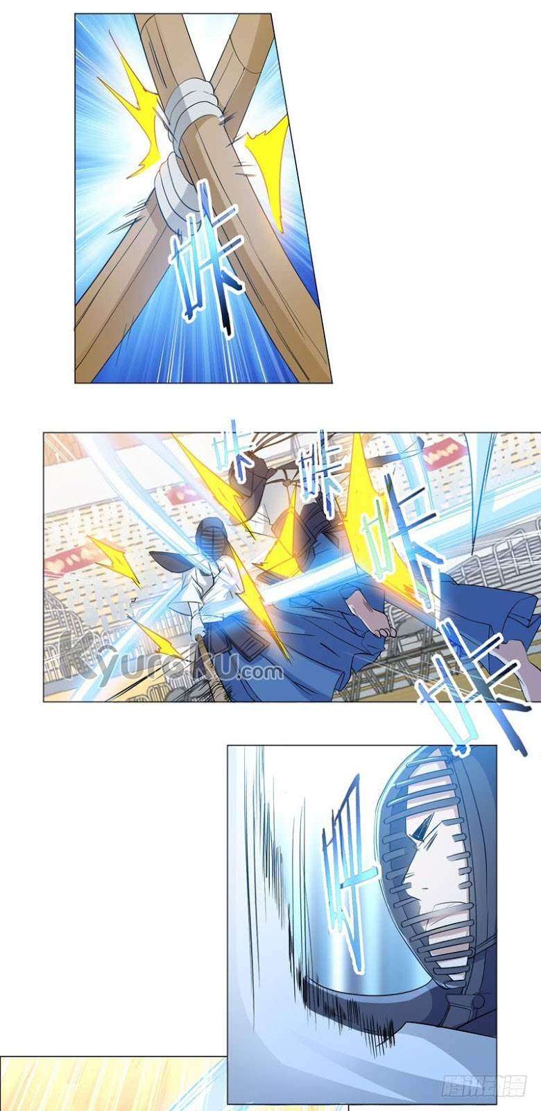 Treading on Fire, Yuwen Jun! Chapter 79 - halaman 9